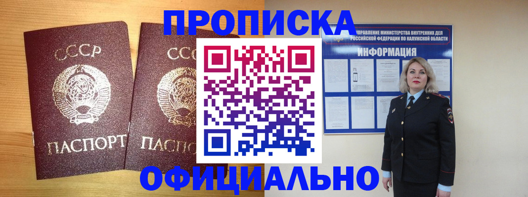 форма 3 в Мензелинске